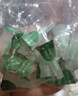 新優(yōu)銳BD針頭胰島素針頭一次性使用注射筆用針頭 0.23(32G)*4mm21支 曬單實(shí)拍圖
