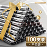 金值 100支黑色中性筆 0.5mm子彈頭全針管水性簽字筆辦公商務(wù)學(xué)生用品水筆考試專(zhuān)用大容量筆芯碳素圓珠 曬單實(shí)拍圖