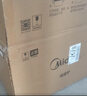美的（Midea）【爆款】家用微波爐 20L 700W大火力 均勻加熱 旋鈕操控 易清潔內膽 老人小孩都適用 曬單實(shí)拍圖