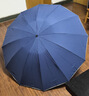 澤時(shí)雨（zeshiyu）德國綠巨人24骨反向傘全自動(dòng)雨傘超大男女加厚加固防曬傘定做禮品 雙纖24骨124CM-藍色（送禮盒） 曬單實(shí)拍圖