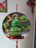 陶然北路葫蘆掛畫(huà)裝飾畫(huà)客廳電視機墻掛飾過(guò)道掛件餐廳壁畫(huà)對門(mén)玄關(guān)免打孔 招財納福306091 30*30 亮麗水晶畫(huà)面+精雕造型 中國結+流蘇掛飾 曬單實(shí)拍圖