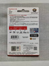 閃迪（SanDisk）256GB TF(MicroSD)內存卡 4K極速金卡A2 V30 U3行車(chē)記錄儀 運動(dòng)相機無(wú)人機 監控存儲卡 讀190MB/s 曬單實(shí)拍圖