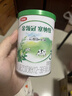伊利金領(lǐng)冠塞納牧有機A2β-酪蛋白奶粉3段(12-36月)800g*1罐 首款HMO 曬單實(shí)拍圖