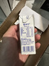 蒙牛未來(lái)星雙原生DHA兒童高鈣純牛奶125ml×20盒 營(yíng)養早餐親和好吸收 曬單實(shí)拍圖