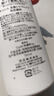 珂潤（Curel）保濕水乳套裝(2號水+乳液)補水保濕護膚品套裝生日禮物成毅代言 曬單實(shí)拍圖