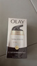 玉蘭油（OLAY）多效防曬霜50g提亮膚色防曬二合一女士護膚品生日禮物送女生 曬單實(shí)拍圖