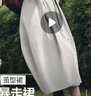 蕉下（beneunder）半身裙女士中長(cháng)款暴走百褶防曬防潑水戶(hù)外裙新款春夏季W(wǎng)R005 曬單實(shí)拍圖
