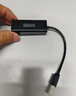 綠聯(lián)（UGREEN）USB3.0轉網(wǎng)口千兆2.0百兆有線(xiàn)網(wǎng)卡轉RJ45網(wǎng)線(xiàn)轉接頭網(wǎng)口轉換器 適用蘋(píng)果Mac華為筆記本電腦Switch USB轉百兆網(wǎng)口 曬單實(shí)拍圖