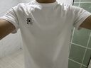 海瀾之家（HLA）短袖T恤男26新山不在高系列涼感刺繡短袖男夏季 本白50 M 170/88A 推薦125~136斤 曬單實(shí)拍圖