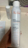 雅漾（Avene）倍護水潤防曬乳50mlSPF50+小金剛高倍隔離防水防汗戶(hù)外敏肌禮物女 曬單實(shí)拍圖