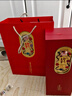 五糧液股份 送禮佳品 萬(wàn)事如意精品52度500ml*2瓶純糧食濃香型白酒禮盒 曬單實(shí)拍圖