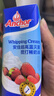 安佳(Anchor)新西蘭進(jìn)口 動(dòng)物奶酪淡奶油稀奶油250ml 冷藏烘焙奶茶DIY 曬單實(shí)拍圖