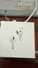 Apple/蘋(píng)果 AirPods 4(支持主動(dòng)降噪)搭配無(wú)線(xiàn)充電盒(USB-C)蘋(píng)果耳機 藍牙耳機適用iPhone/iPad 四代 曬單實(shí)拍圖