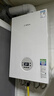 博世（BOSCH）壁掛爐超一級能效全預混冷凝爐兩用冷凝式自適應調節天然氣燃氣采暖爐GC3260W 25 C 曬單實(shí)拍圖