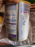 雀巢（Nestle）升級能恩全護尖峰水解【7HMO+雙益生菌】3段800g/罐12-36個(gè)月 曬單實(shí)拍圖
