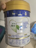 美素佳兒（Friso）皇家較大嬰兒配方奶粉 2段（6-12個(gè)月）800克 乳鐵蛋白 新國標 曬單實(shí)拍圖