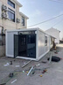 艾安裝定制集裝箱活動(dòng)房可拆卸簡(jiǎn)易集成房屋 規格 3*4*2.8 曬單實(shí)拍圖