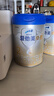 愛(ài)他美（Aptamil）愛(ài)他美 卓傲嬰兒配方奶粉 1段(0-6月適用) 800g*1罐 進(jìn)口 曬單實(shí)拍圖
