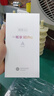 華為智選新機2026上市5G手機80Pro新品hi暢享 昆侖玻璃十倍耐摔6100mAh續航紅外遙控mate補貼鴻蒙生態(tài) 星海藍 24G(12+12)+256G 官方標配+365天只換不修 曬單實(shí)拍圖