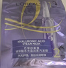 歐萊雅玻尿酸水光盈潤蒸汽發(fā)膜20ml+40g(加熱干枯補水改善毛躁女) 曬單實(shí)拍圖