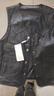 恒源祥男士真皮馬甲v領(lǐng)春秋季新款中青年時(shí)尚休閑純色牛皮背心外套 曬單實(shí)拍圖