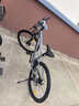 喜德盛（xds）山地自行車(chē)26款旭日310運動(dòng)健身學(xué)生青少年成人騎行變速輕便單車(chē) 26款旭日310巖石灰15.5寸 曬單實(shí)拍圖