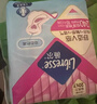 薇爾V感超薄貼合透氣防漏日用組合裝40片衛生巾京東自營(yíng)姨媽巾 曬單實(shí)拍圖