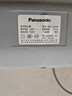 松下（Panasonic）吸塵器軟管配件吸塵管C-13/MC-CA291 293 491 CL52直管子 軟管1根 曬單實(shí)拍圖