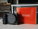索尼（SONY）ZV-E10 半畫(huà)幅微單相機 單機身  美膚拍照 顏值機身 精準對焦 VLOG APS-C畫(huà)幅 黑色 曬單實(shí)拍圖