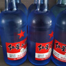 紅星二鍋頭 藍瓶綿柔8陳釀 清香型白酒 53度 750ml*6瓶 整箱裝口糧酒 曬單實(shí)拍圖