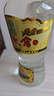 北大倉部?jì)?yōu) 醬香型白酒 50度 680mL*2 雙瓶裝 口糧酒 純糧醬酒送禮禮品 曬單實(shí)拍圖