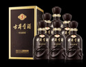 古井貢酒 年份原漿古5 濃香型白酒 45度 500mL*6瓶 整箱裝 曬單實(shí)拍圖