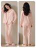 都市麗人100%純棉睡衣套裝女款2025年春秋季純色大碼家居服兩件套 粉色 純棉款 M 建議80-100斤 曬單實(shí)拍圖