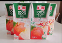 匯源100%蘋(píng)果汁果汁飲料1Lx5盒送禮宴請禮盒裝果蔬汁大容量聚餐暢享 曬單實(shí)拍圖