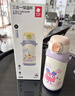 babycare兒童保溫杯水壺吸管杯大寶寶學(xué)飲杯316不銹鋼三合一上學(xué)600ml 曬單實(shí)拍圖