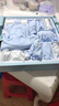 班杰威爾（Banjvall）嬰兒衣服秋冬季新生兒衣服純棉剛出生寶寶衣服滿(mǎn)月送禮禮盒套裝 四季小錦鯉藍色 66cm (4-8個(gè)月)百天禮 曬單實(shí)拍圖