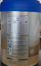 愛(ài)他美（Aptamil）愛(ài)他美 卓傲嬰兒配方奶粉 1段(0-6月適用) 800g*1罐 進(jìn)口 曬單實(shí)拍圖