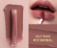 3ce絲絨唇釉升級版#25 SELFMADE 她的獨白口紅生日禮物送女友 曬單實(shí)拍圖