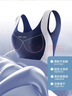 婷美【蠶絲抑菌】少女文胸運動(dòng)內衣防震提拉發(fā)育期初高中生固定杯白M 曬單實(shí)拍圖