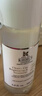 科顏氏（Kiehl's）閃白精華水乳套組(閃光水200ml+乳100ml) 護膚品生日禮物 曬單實(shí)拍圖