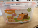 晨光（M&G）小狐貍盒裝24色4D超輕粘土 兒童彩泥橡皮泥黏土幼兒園小學(xué)生手工diy玩具生日開(kāi)學(xué)禮物 曬單實(shí)拍圖