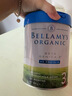 貝拉米（Bellamy's）白金版3段幼兒奶粉800g 12~24月 有機A2蛋白 澳洲原裝進(jìn)口 曬單實(shí)拍圖