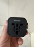 飛利浦（PHILIPS）轉換插頭全球通用插座轉換器多國旅行出國留學(xué)港澳日韓歐洲英美澳標多功能插座1013黑 曬單實(shí)拍圖