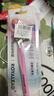 RAOYI三面牙刷軟毛護齦成人男女士牙刷360°便攜式山姆同款牙刷3支 曬單實(shí)拍圖