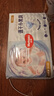 好奇（Huggies）金裝紙尿褲M(mǎn)46片(6-11kg)尿不濕【速干不易紅】 曬單實(shí)拍圖