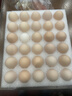 京鮮生 無(wú)抗保潔鮮雞蛋30枚/盒 健康輕食 禮盒送禮 1.5kg/盒 源頭直發(fā) 曬單實(shí)拍圖