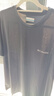 Columbia哥倫比亞戶(hù)外26春夏新品男女吸濕速干修身短袖T恤AJ1419 010亞太修身版型 黑色 XL (185/104A) 曬單實(shí)拍圖