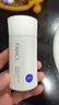 芳珂（FANCL）物理防曬霜女60ml（SPF50+ )清爽不油膩敏感肌生日禮物 曬單實(shí)拍圖