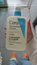 適樂(lè )膚（CeraVe）【油痘肌救星】水楊酸洗面奶473ml（男女士控油祛痘去黑頭禮物） 曬單實(shí)拍圖