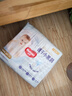 好奇（Huggies）金裝紙尿褲嬰兒新生兒尿不濕超薄柔軟透氣寶寶尿褲 XXL碼 56片 紙尿褲【≥15kg】 曬單實(shí)拍圖